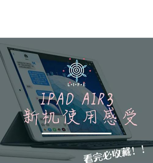 汤能电脑桌质量如何？使用感受怎么样？