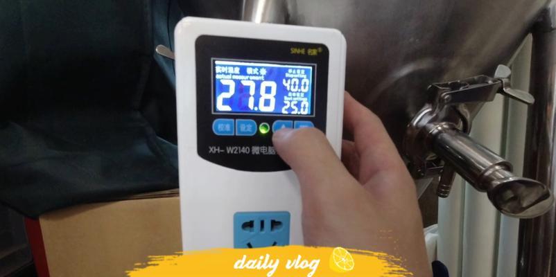 汤能电脑桌质量如何？使用感受怎么样？