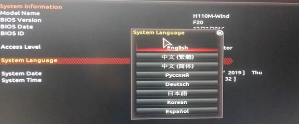 汽车诊断仪网关设置方法是什么？如何操作？