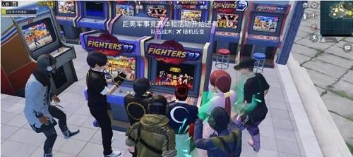 拳皇游戏机刷币教程有哪些步骤？
