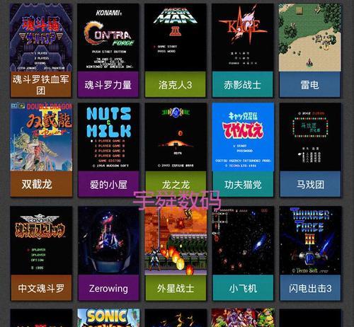 小霸王g80体感游戏机连接电视难吗？需要哪些步骤？