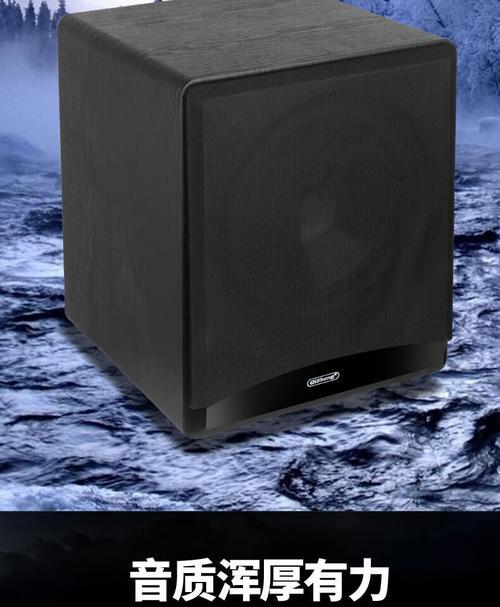奇声无源低音炮怎么连接？需要哪些配件？