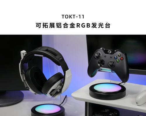 平板支架在电竞桌上的安装步骤？