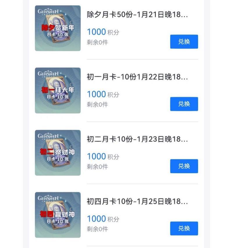 如何加入fanbook服务器？加入服务器的步骤和要求是什么？