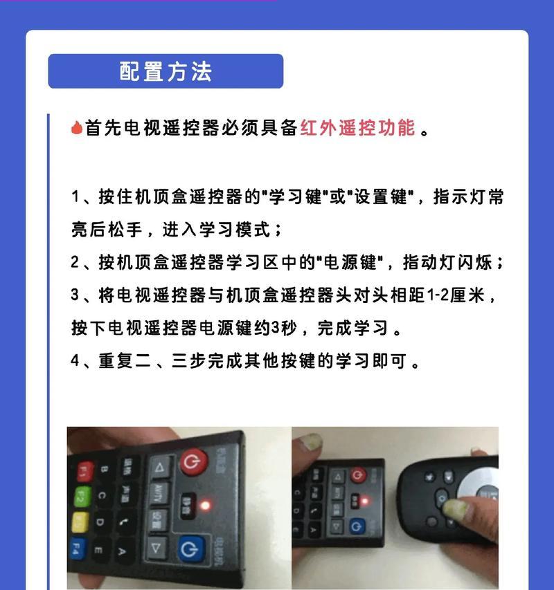 收纳盒电视机如何使用？使用过程中需要注意什么？