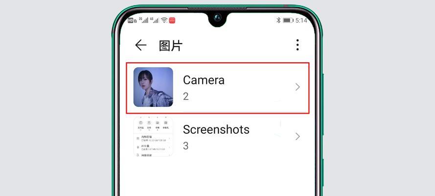 荣耀手机如何连接u盘播放内容？兼容性如何？