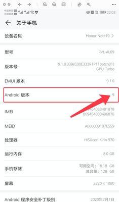荣耀手机如何连接u盘播放内容？兼容性如何？