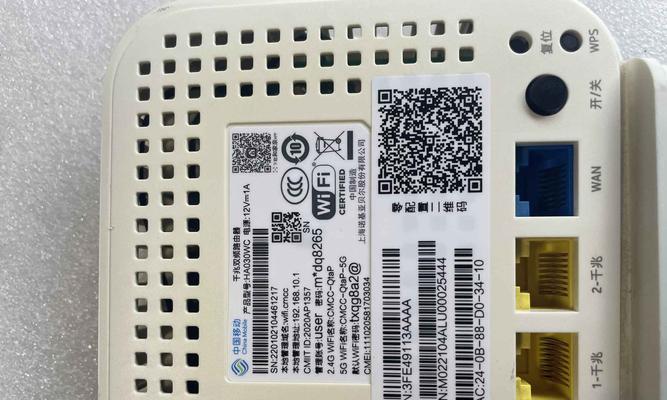 路由器标签上哪个是名称？如何识别路由器的名称标签？