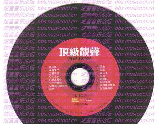 炫音蓝牙耳机怎么暂停歌曲？炫音蓝牙耳机暂停歌曲的方法是什么？