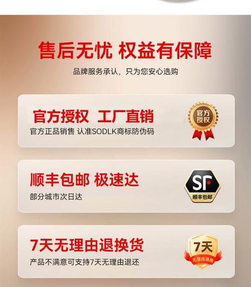 蓝牙音响低音炮使用方法是什么？如何让音响上热门？
