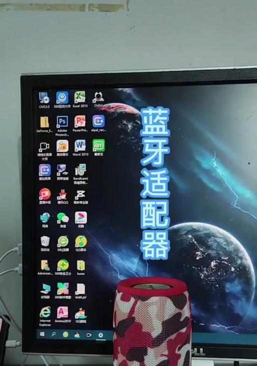 猎豹蓝牙耳机使用方法是什么？