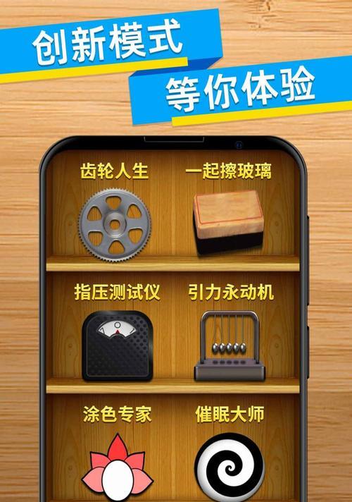 如何在电视机上打开解压游戏？