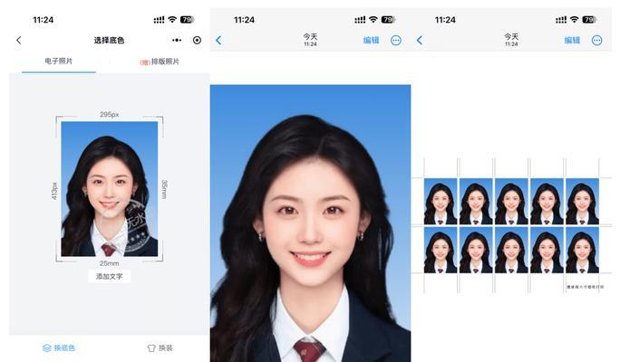 手机软件批照片清晰度？哪些软件效果最好？