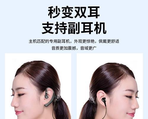 苹果蓝牙遥控器耳机怎么用？使用过程中需要注意什么？