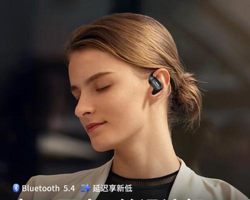 演唱时戴的蓝牙耳机叫什么？专业歌手的选择标准是什么？