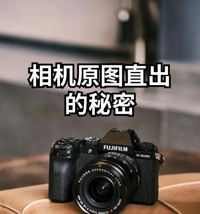 新手佳能相机拍照模糊怎么办？如何调整相机设置以获得清晰照片？