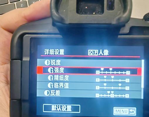 新手佳能相机拍照模糊怎么办？如何调整相机设置以获得清晰照片？