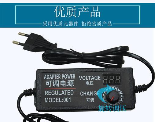 电视机无极调大小尺寸的限制是什么？如何解决？