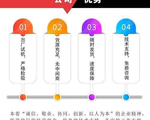 电视机无极调大小尺寸的限制是什么？如何解决？