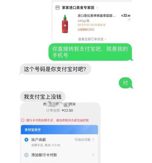 电视机丢失快递公司怎么赔偿？