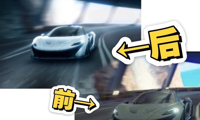 狂野飙车9如何联机？详细教程是什么？
