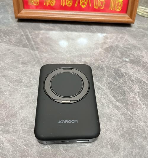 苹果手机无线充电功能是什么？如何使用？