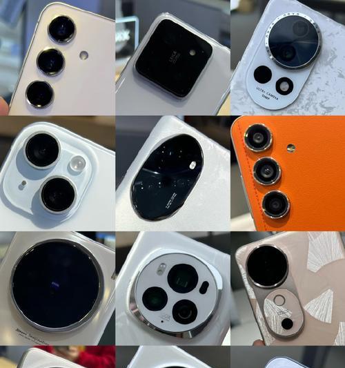 摄像头抓拍的手机图片怎么看？查看中常见问题有哪些？