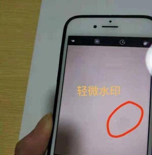 摄像头抓拍的手机图片怎么看？查看中常见问题有哪些？