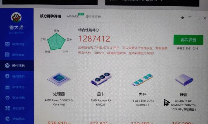 显卡fps低是什么原因？