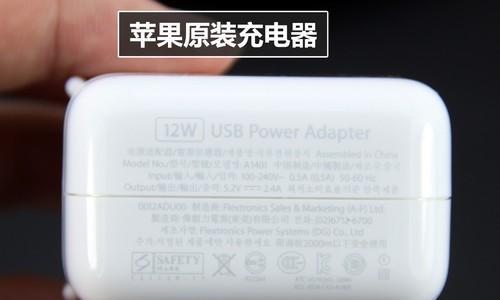 游戏机mp5无法开机的解决方法？