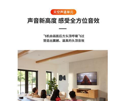 卓越音箱低音炮使用方法是什么？使用中常见问题有哪些？