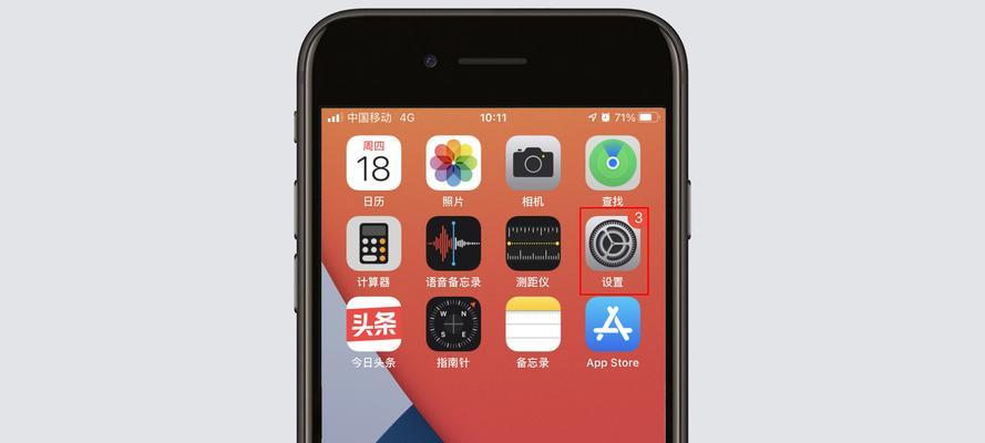 苹果设备如何连接激光电视屏幕？连接后如何操作？