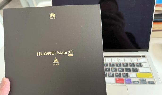 华为震动器作为音响使用效果如何？
